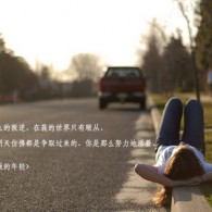ʰֻѡ͸